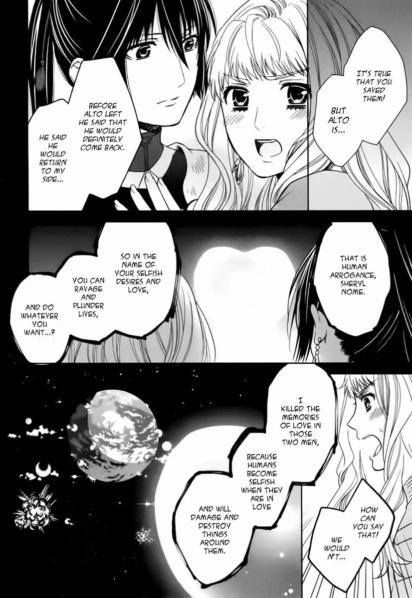 Sheryl - Kiss in the Galaxy Chapter 7 45